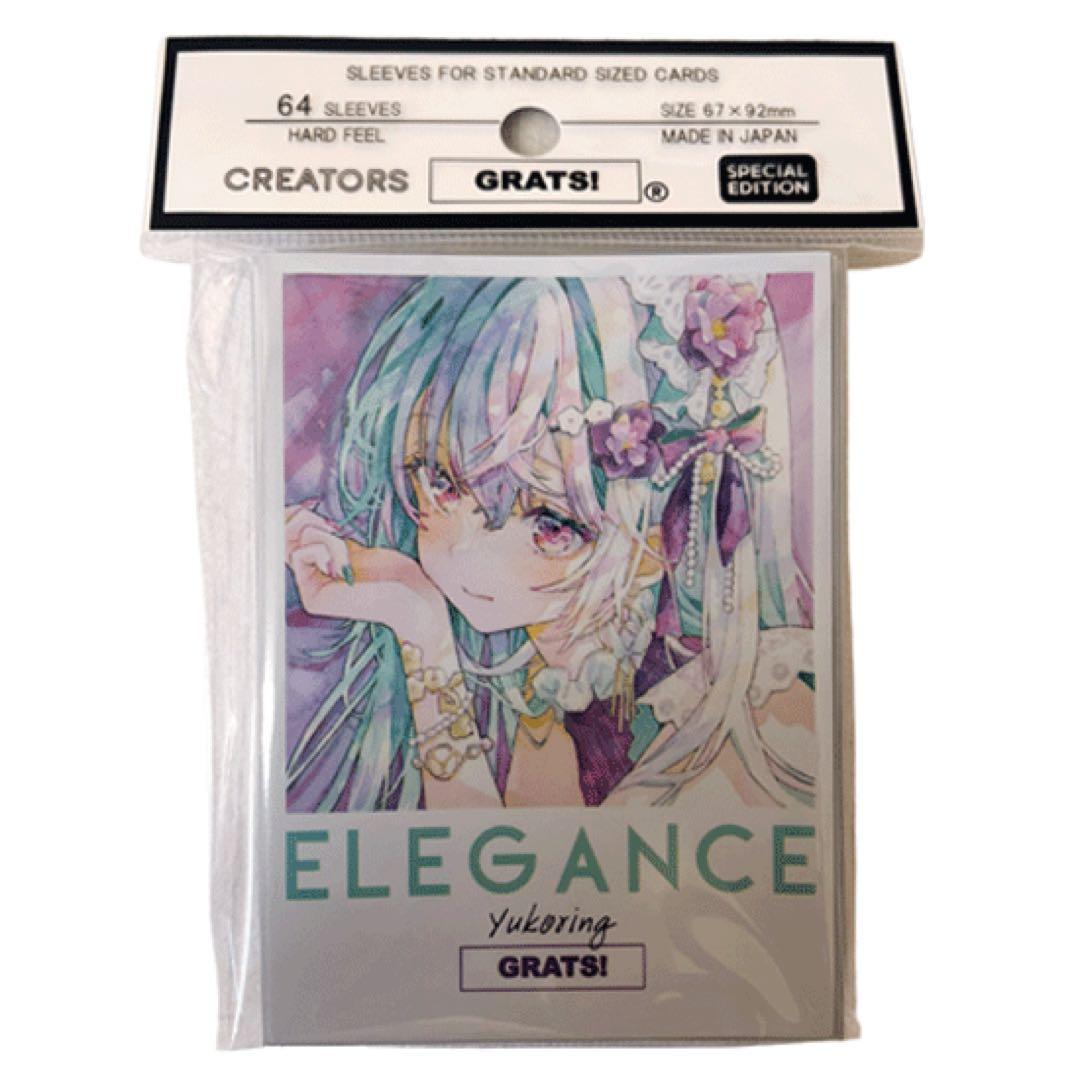 GRATS！グラッツ スリーブ 「ELEGANCE」 優子鈴(ゆこりん) - メルカリ