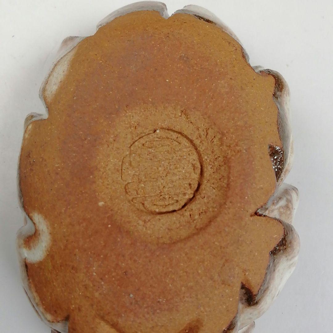 T804 香合 『萩松笠 香合』『納富鳥雲 作』 共箱 茶道具 美術品