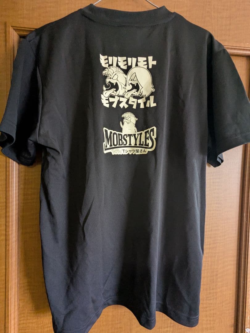 もりもりもと×モブスタイル コラボ Tシャツ パンツ セット Mサイズ