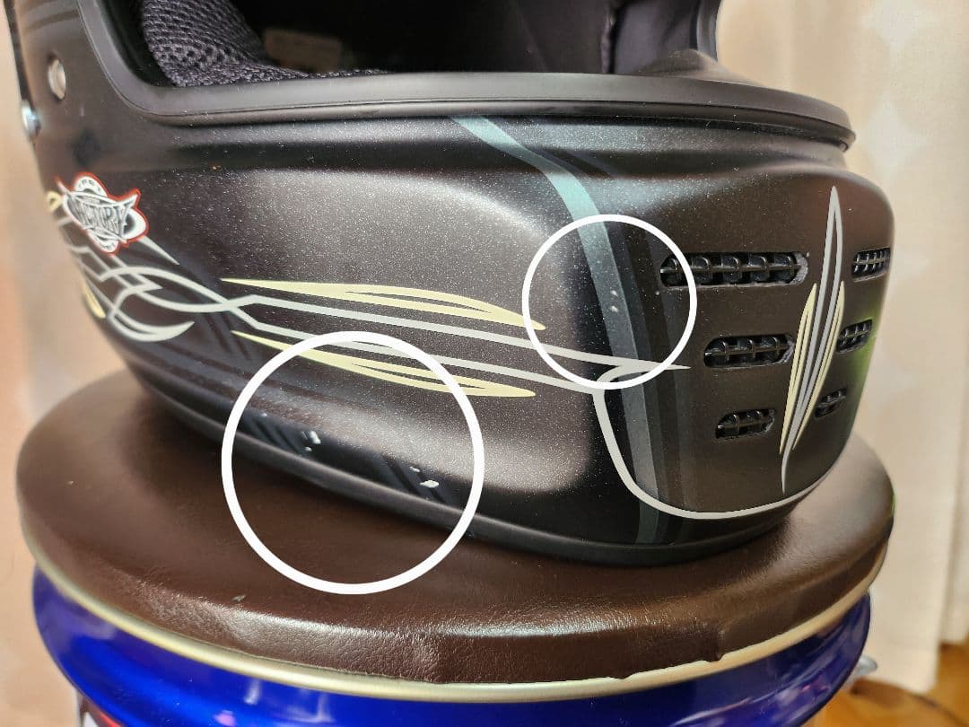 Araiラパイドネオ ビスタ プロシェード