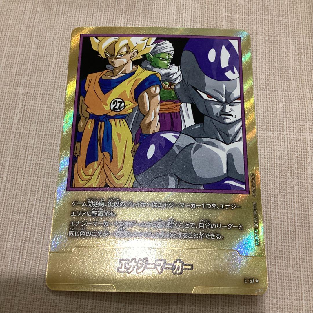 フュージョンワールド エナジーマーカー 27巻 金パラレル E-57 - メルカリ