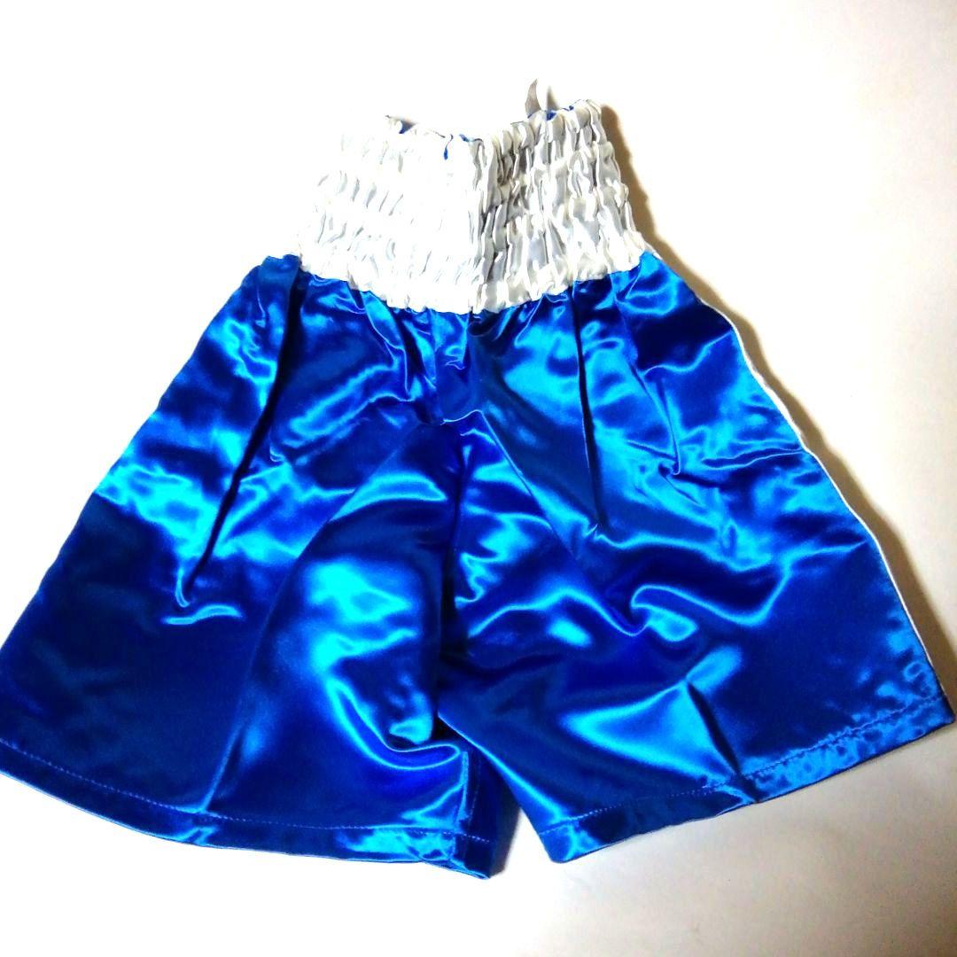 値下げ【ビンテージ物】青×白 ウイニング ボクシングトランクス F-5M