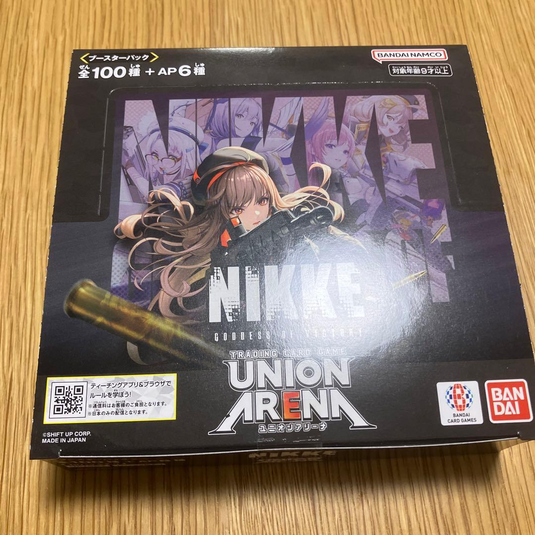 UNION ARENA NIKKE テープ付新品未開封BOX 4box