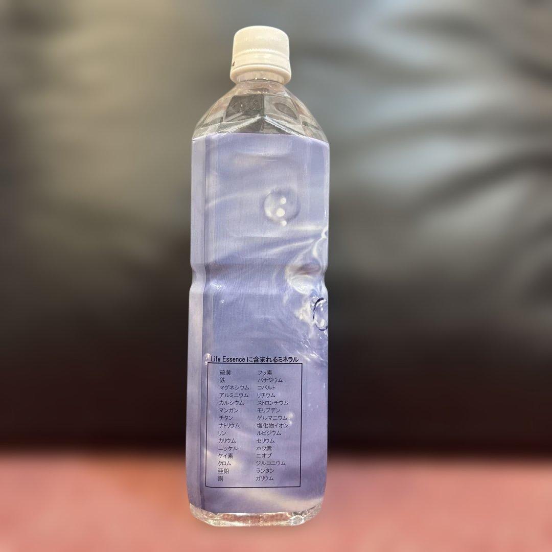 公式 ストア食品・飲料・酒 - Life Essence エコウォーター お買い得品