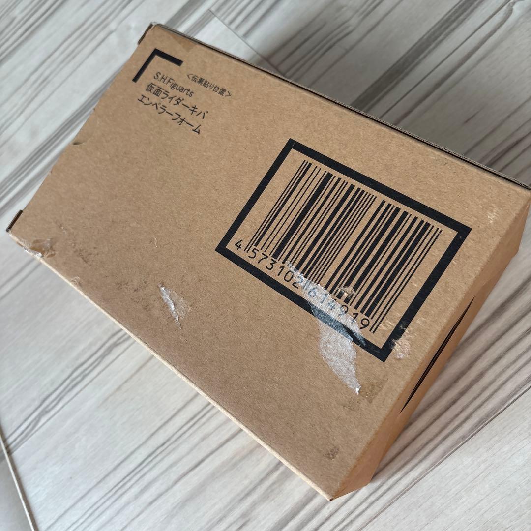 S.H.Figuarts(真骨彫製法) 仮面ライダーキバ エンペラーフォーム …