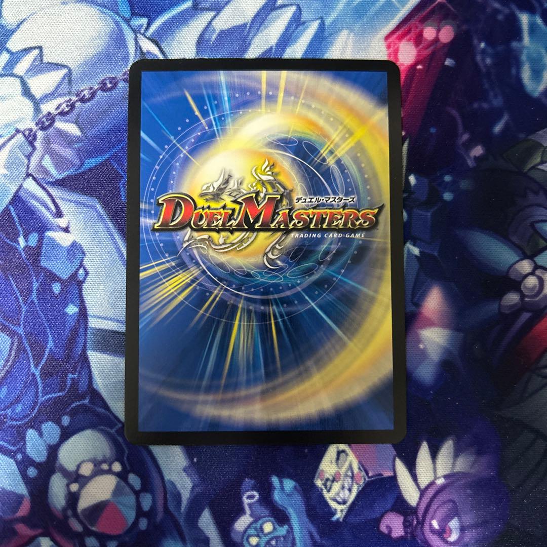 無月の頂 ゼニスザーク 金トレジャー トニカクカワイイ デュエル