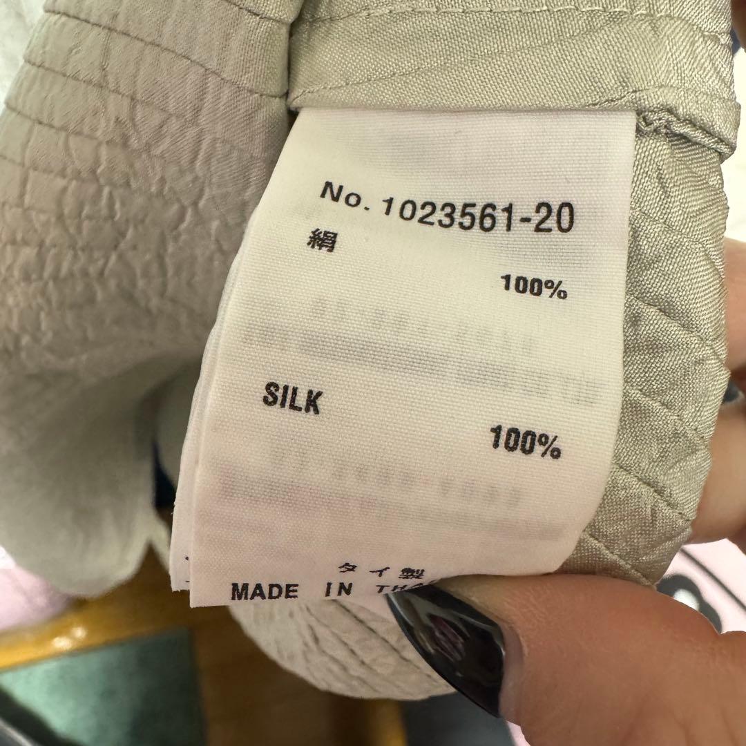 yaccomaricard ヤッコマリカルド おまとめ買い