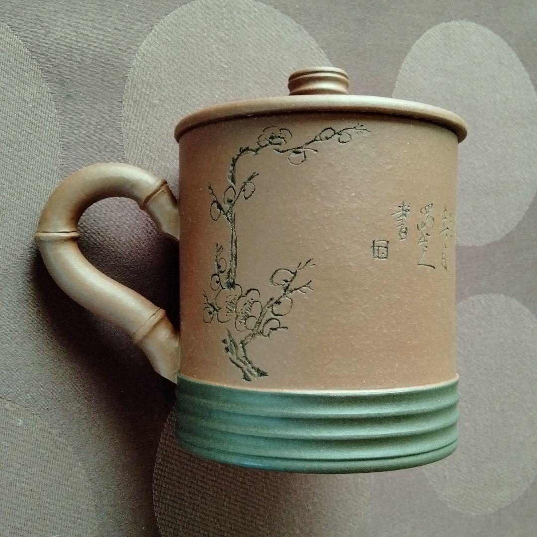 中国骨董 茶道具中国宜興紫砂名品超人気大師女流作家周玉珍02年製