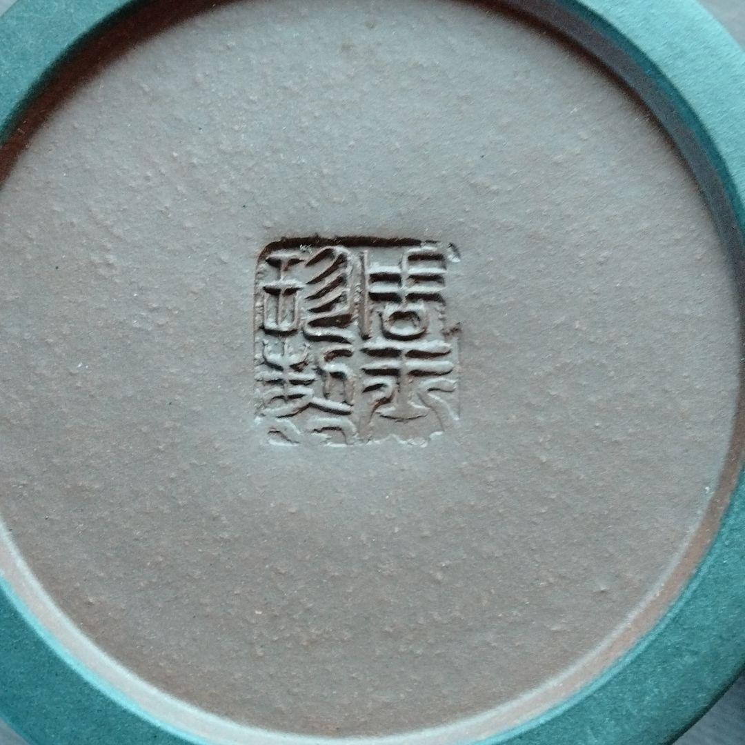 中国骨董 茶道具中国宜興紫砂名品超人気大師女流作家周玉珍02年製