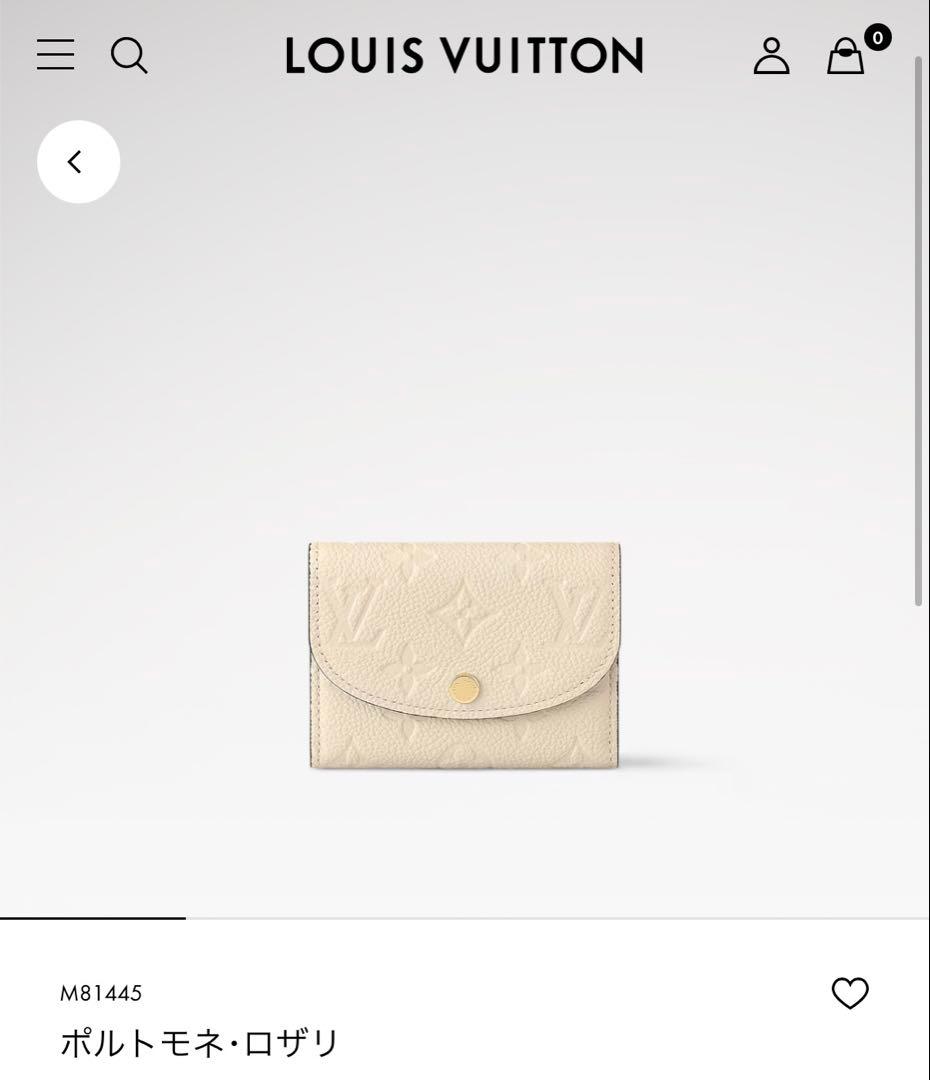 LOUIS VUITTON ポルトモネ・ロザリ アンプラント ケース 財布