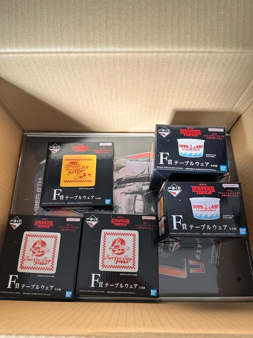 ストレンジャーシングス 一番くじvol.2 C.D.E.F.G.H賞25点セット