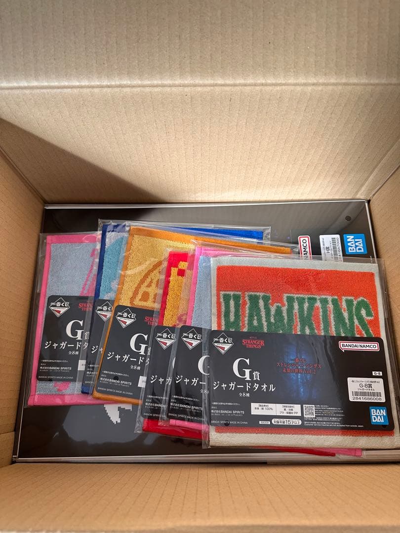 ストレンジャーシングス 一番くじvol.2 C.D.E.F.G.H賞25点セット