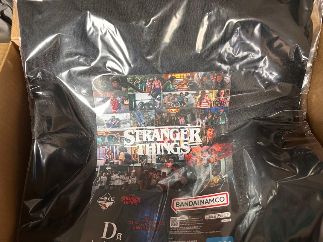 ストレンジャーシングス 一番くじvol.2 C.D.E.F.G.H賞25点セット