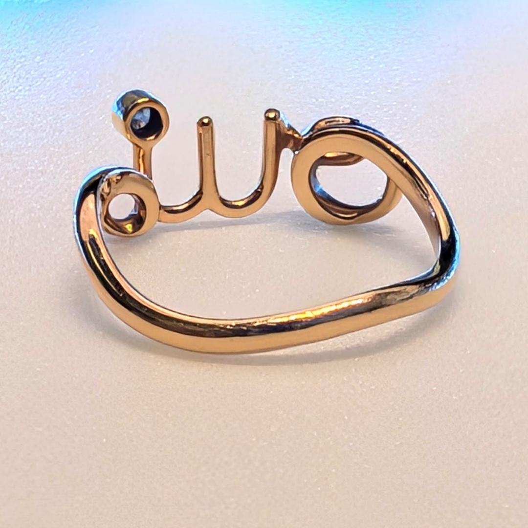 #52 Dior amour oui リング 12号