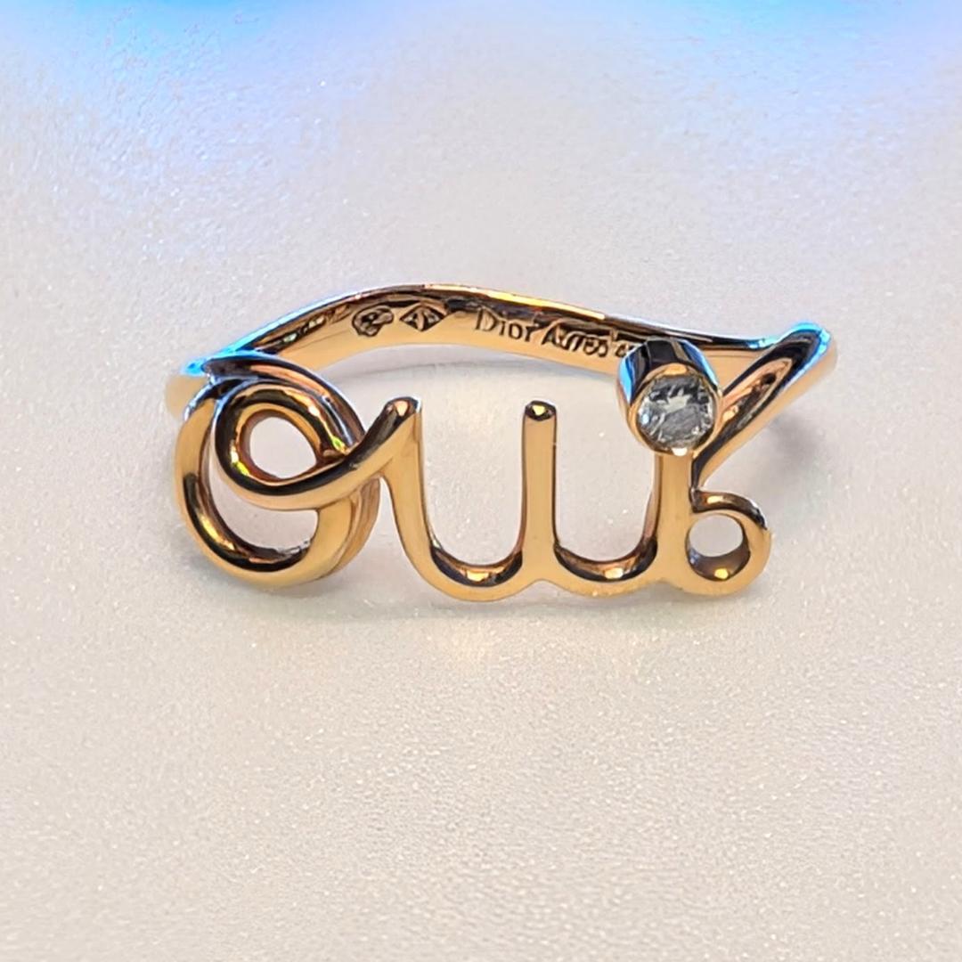 #52 Dior amour oui リング 12号