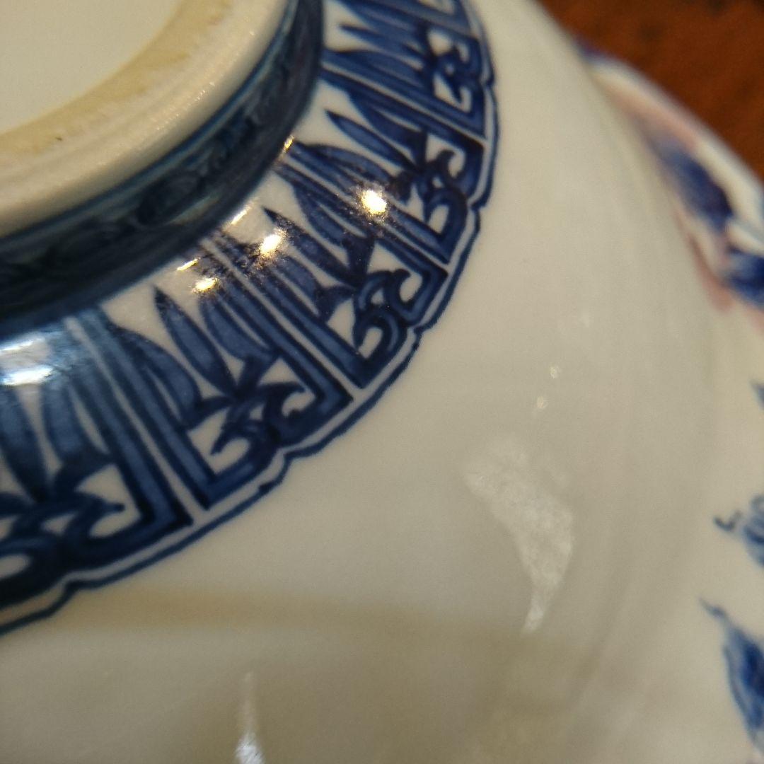 作家物 工房いとう 有田焼の牡丹柄三方浅鉢です。ピンクから紫色の牡丹に藍色