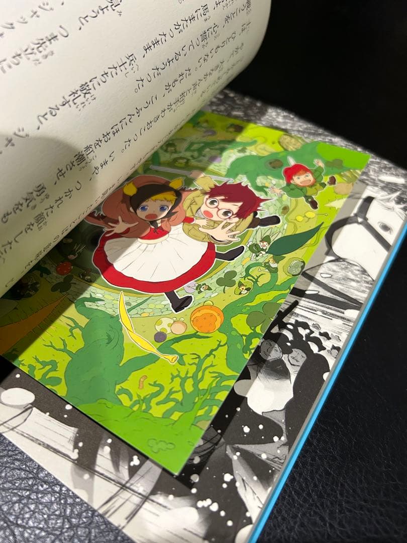 マジックツリーハウス1〜27＋32巻＋探検ガイド2冊＋コミック マジック