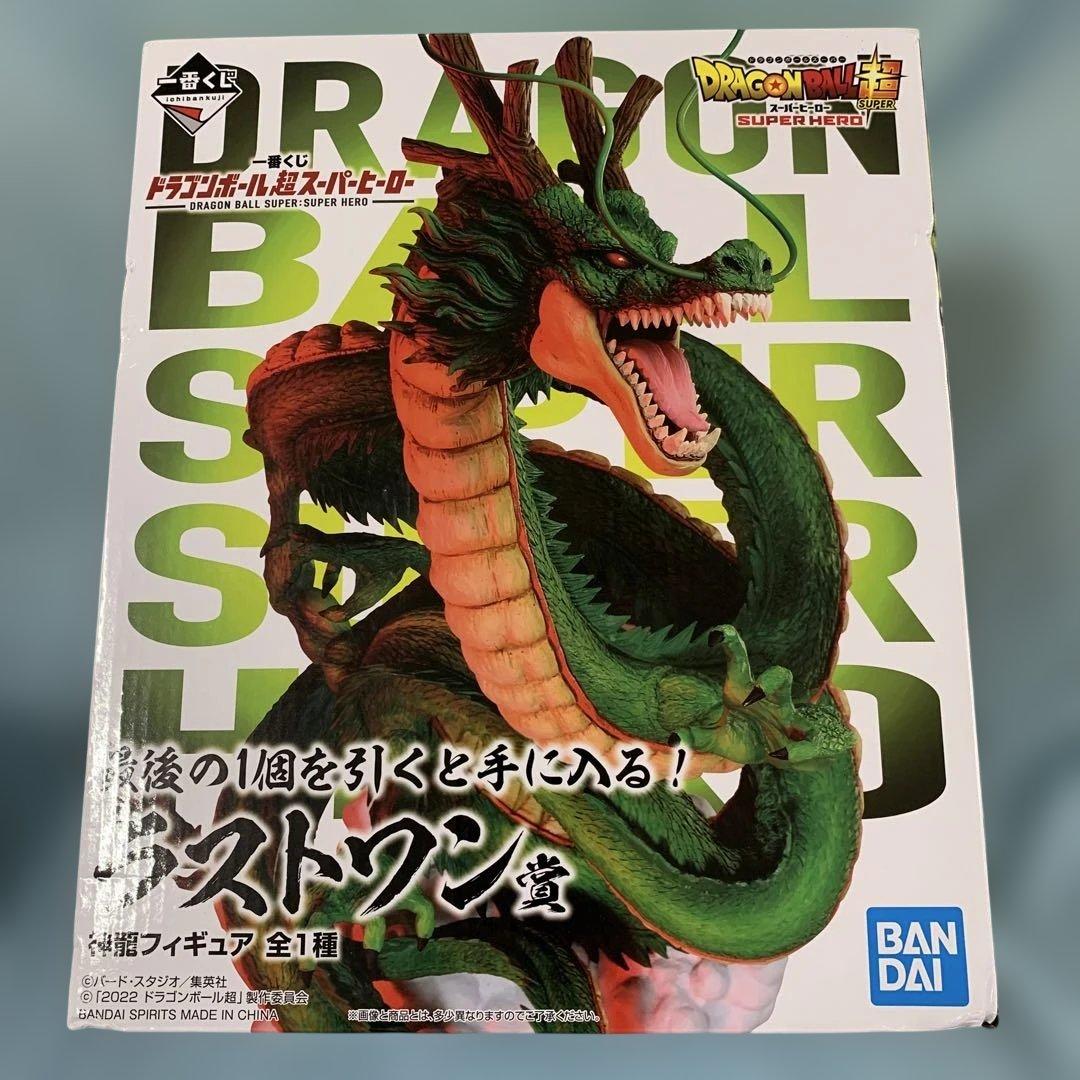 テニスの王子様 スティックポスター 青学 リョーマ 手塚 不二 ロング