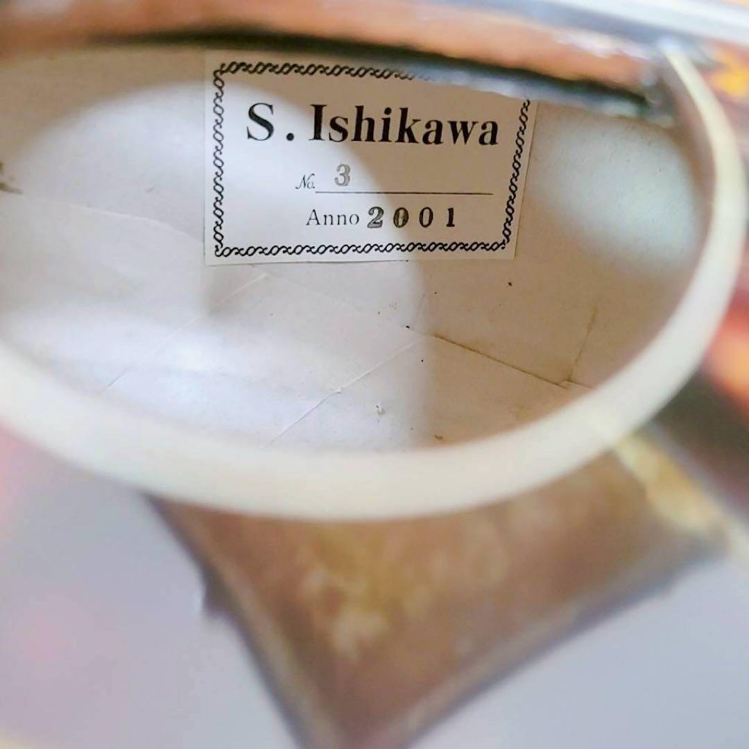 【極希少】マンドリン No.3 石川捷二郎 ハードケース付き 付属品多数 極美品