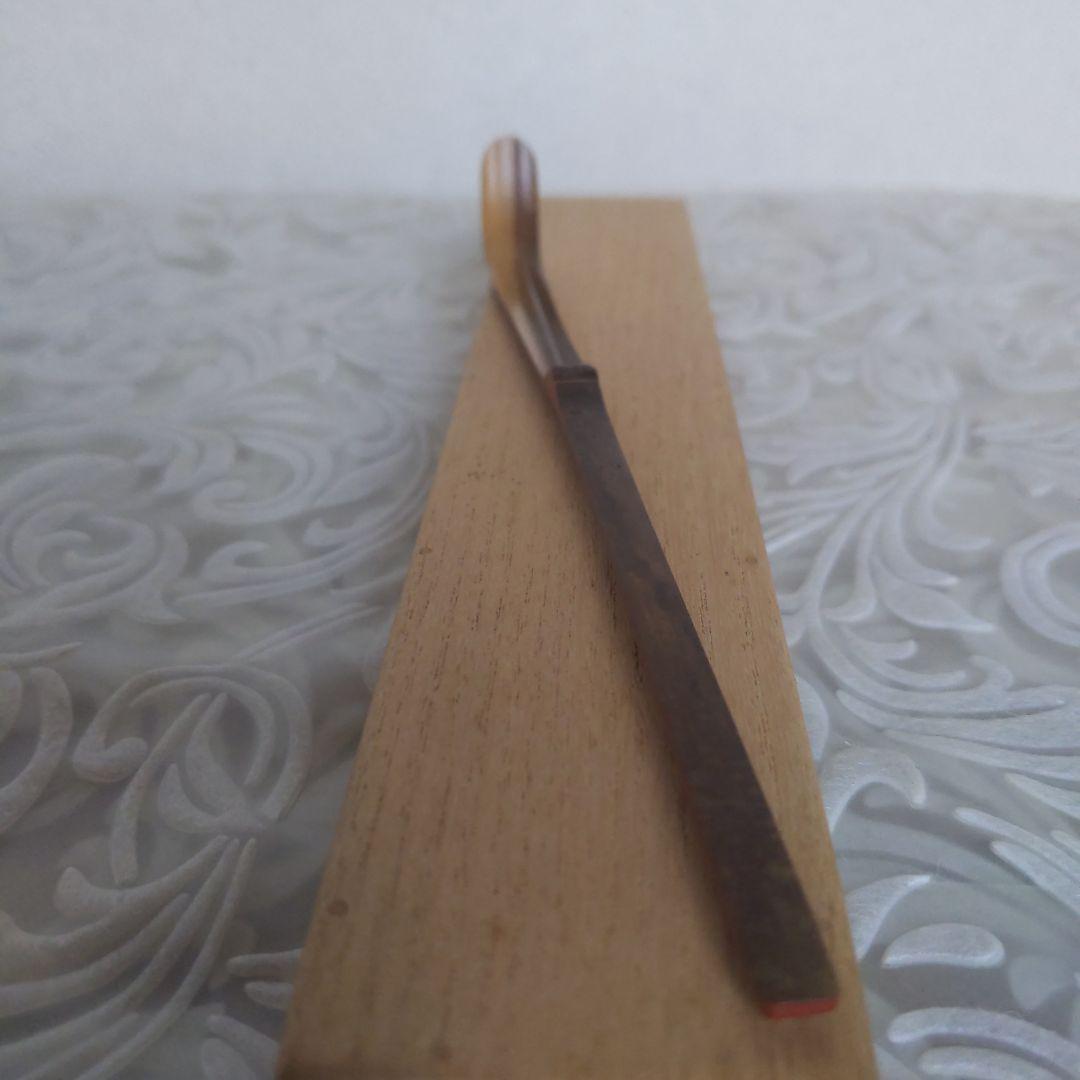 菊蒔絵 竹茶杓 瑞雲 堀之内宗完（宗心）書付 兼中斎 表斉作 表千家