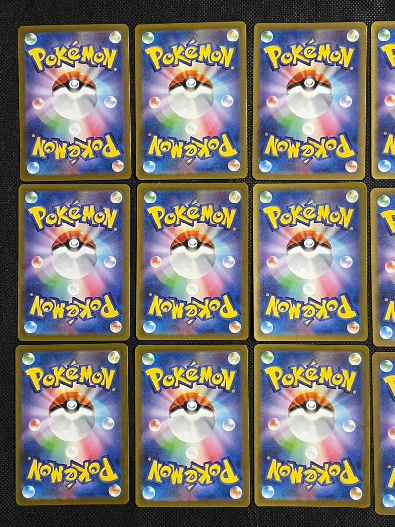 ポケモンカード151 ar コンプセット