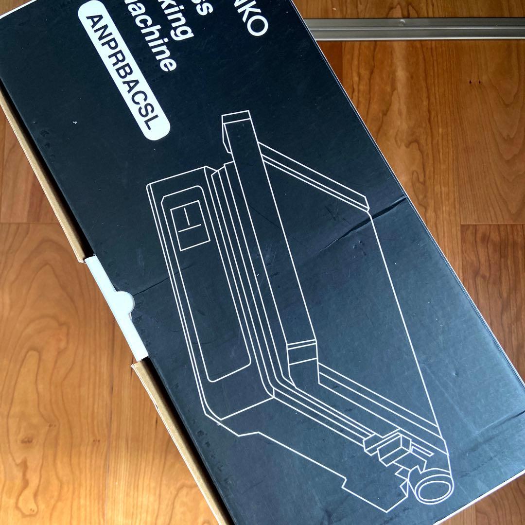 プレスグリル THANKO 新品