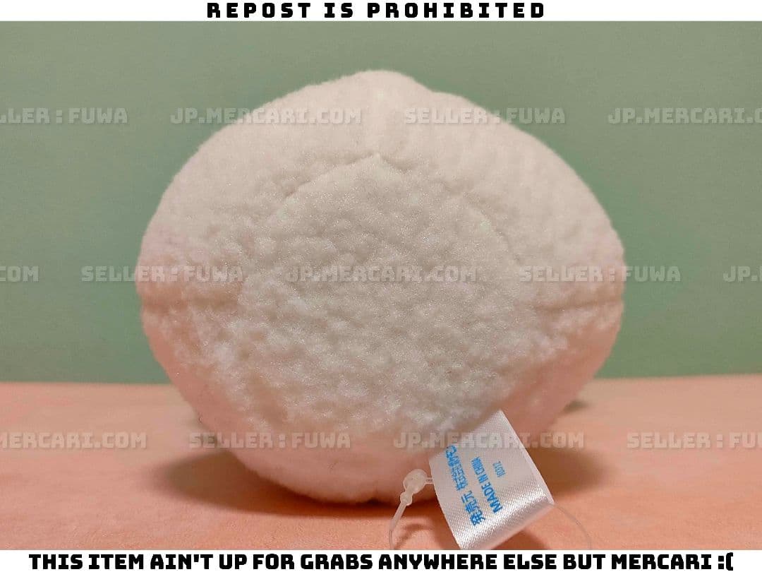 【未使用】ポケットモンスター ポケモン 雪だるま ミジュマル ぬいぐるみ