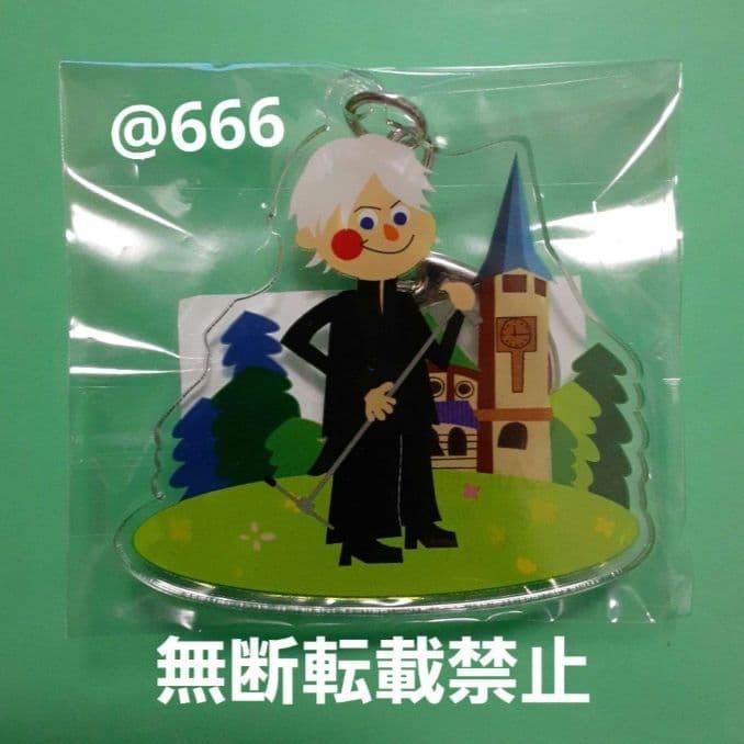 L'Arc～en～Cielラルくじhyde埼玉アクキーキーホルダー