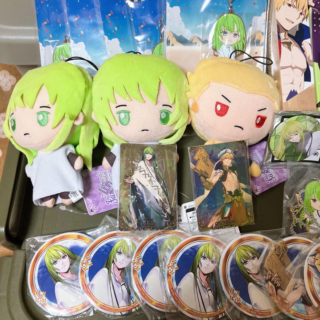 サンリオ ぬいぐるみ フィギュア FGO エルキドゥ ギルガメッシュ まとめ売り