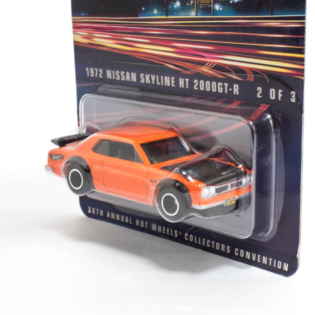 [匿名配送]ホットウィール スカイライン GT-R ハコスカ オレンジ