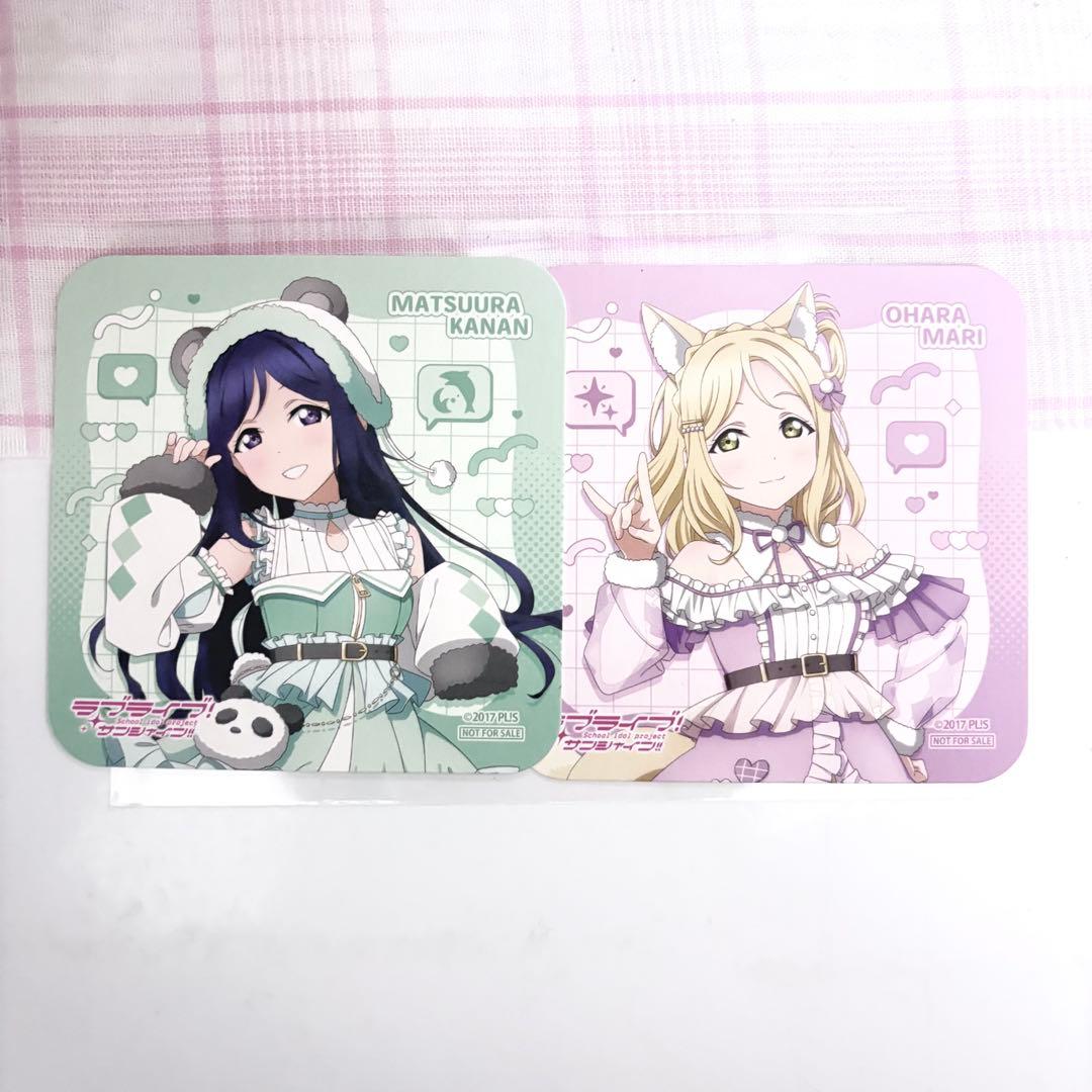 ラブライブサンシャイン Aqours コミケ 107限定 コースター 果南 鞠莉