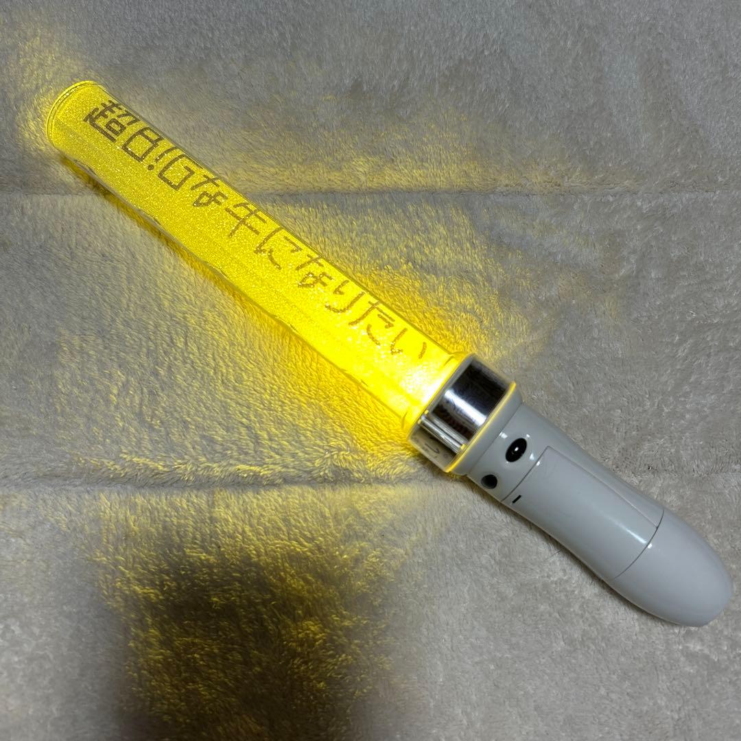 M!LK Mow Mow DREAM 〜超B!Gな牛になりたい〜 ペンライト