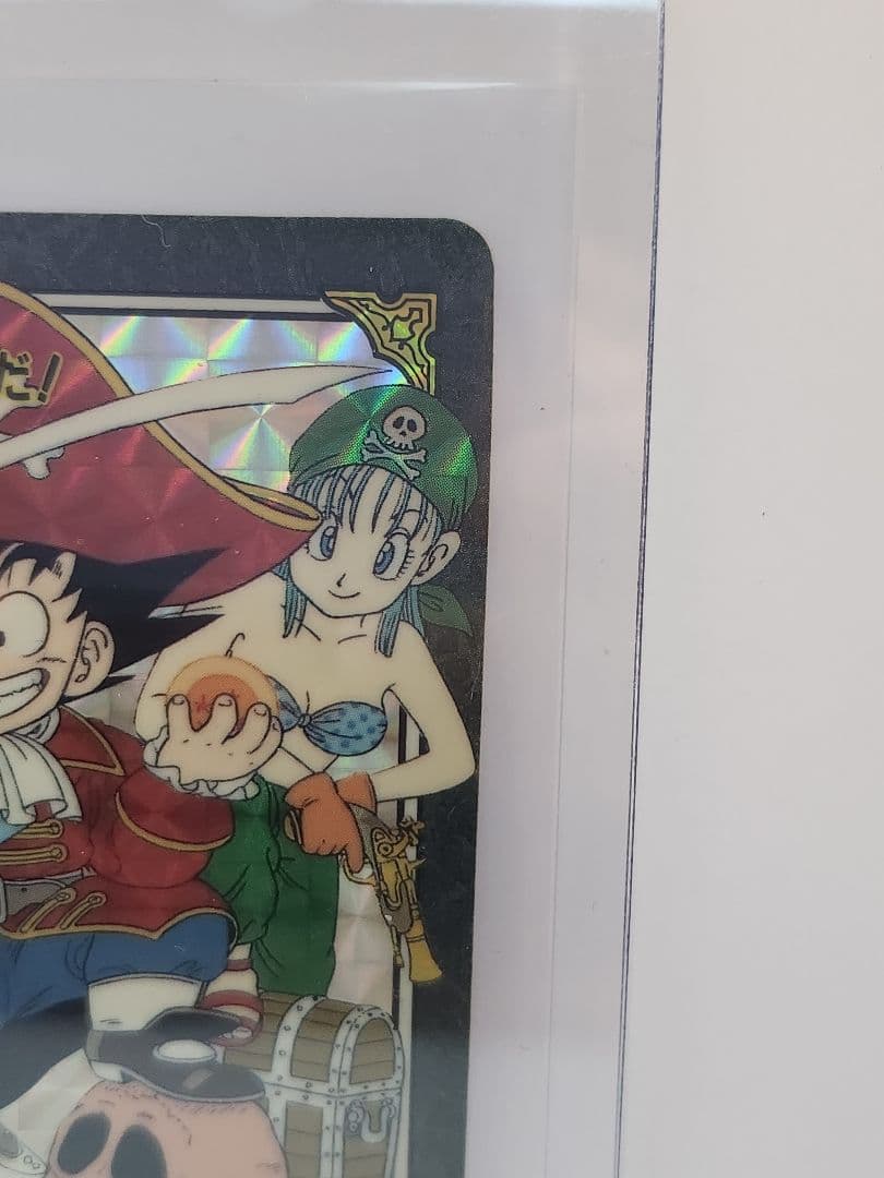 ドラゴンボールカードダス、ビジュアルアドベンチャー1991年~1995年