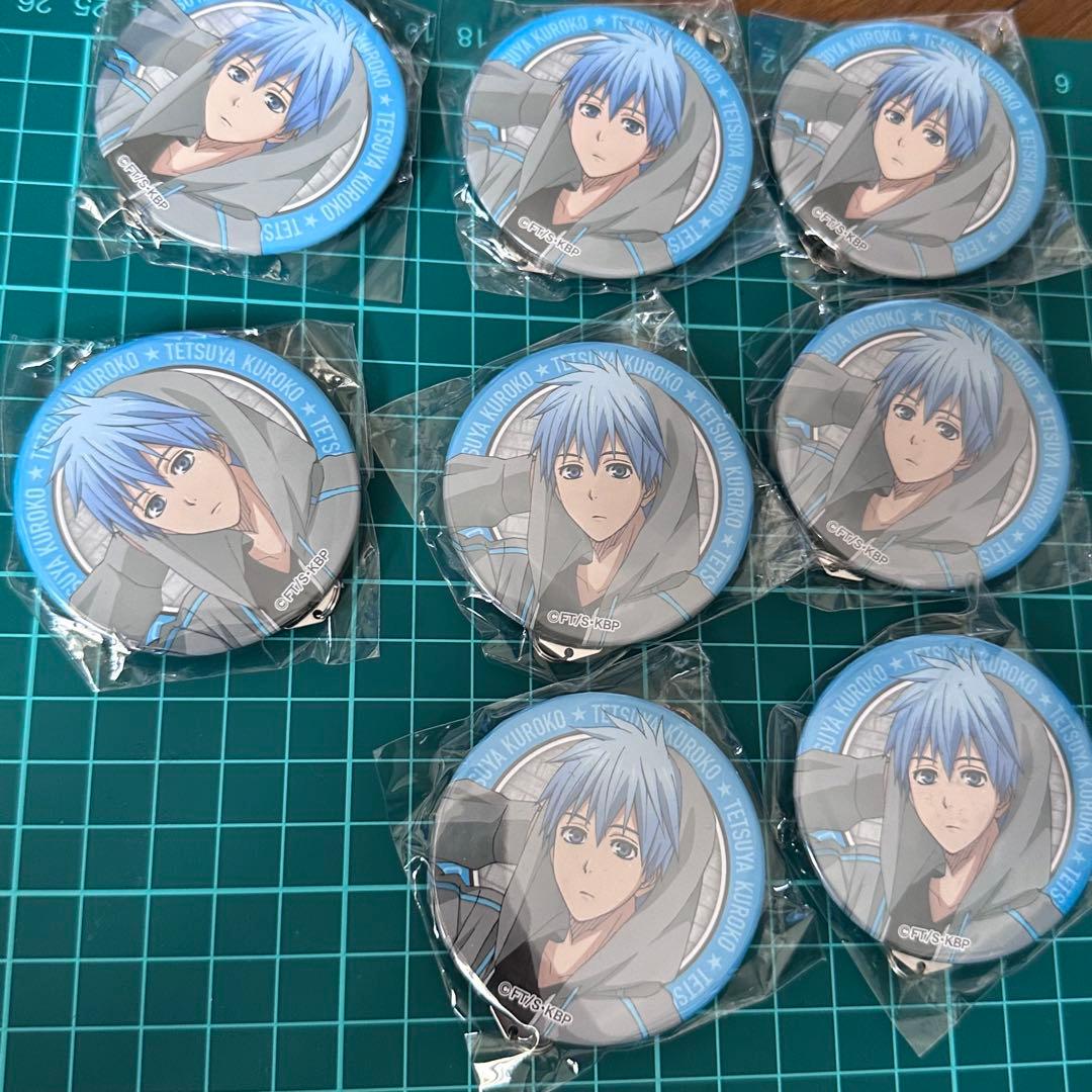 黒子のバスケ 黒子テツヤ つながる缶バッジチャーム まとめ売りセットqoxi