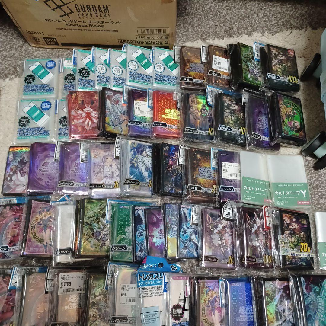 遊戯王　スリーブ