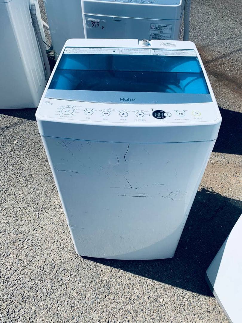 Haier 全自動電気洗濯機 JW-C55A