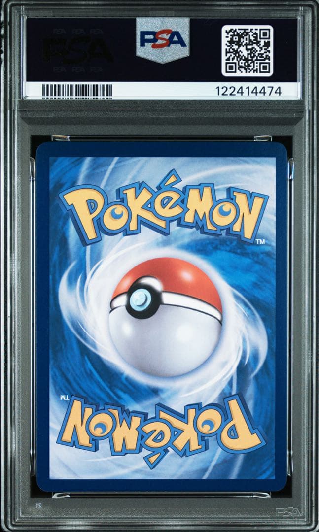 【希少】PSA10 ブラッキー　韓国(日本語版は存在しません)