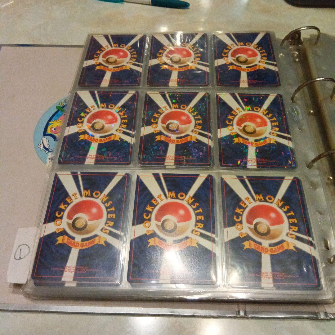 ピッピ人形　9枚セット　パターン1