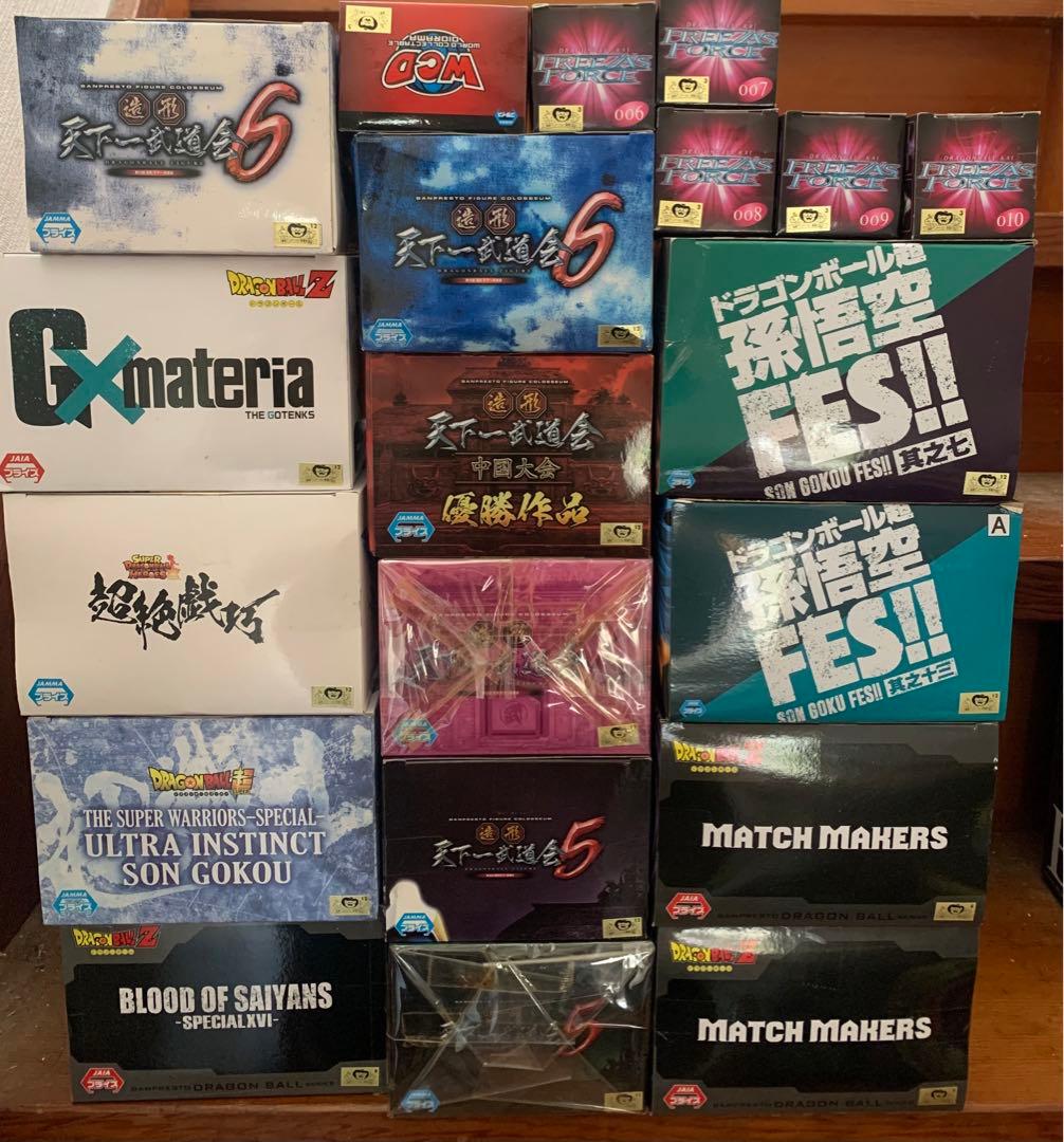 ドラゴンボール プライズフィギュア　20点セット