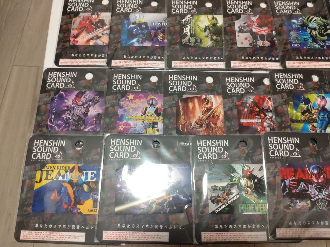 HENSHIN SOUND CARD 変身サウンドカード 仮面ライダー