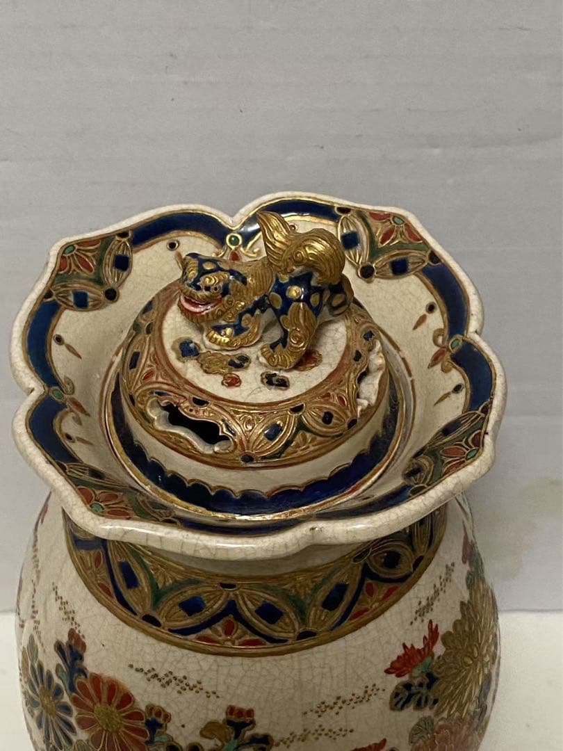 薩摩焼 丸十字薩摩 明治期 香爐 金彩花草文 金襴手 美術品