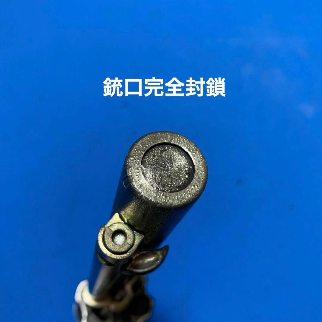 ⭕️★MGC製 コルトSAA フロンティア アーティラリー モデルガン