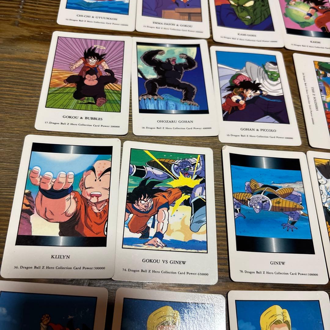 Vintage レア キラカード３枚 ドラゴンボールZ ヒーローコレクション