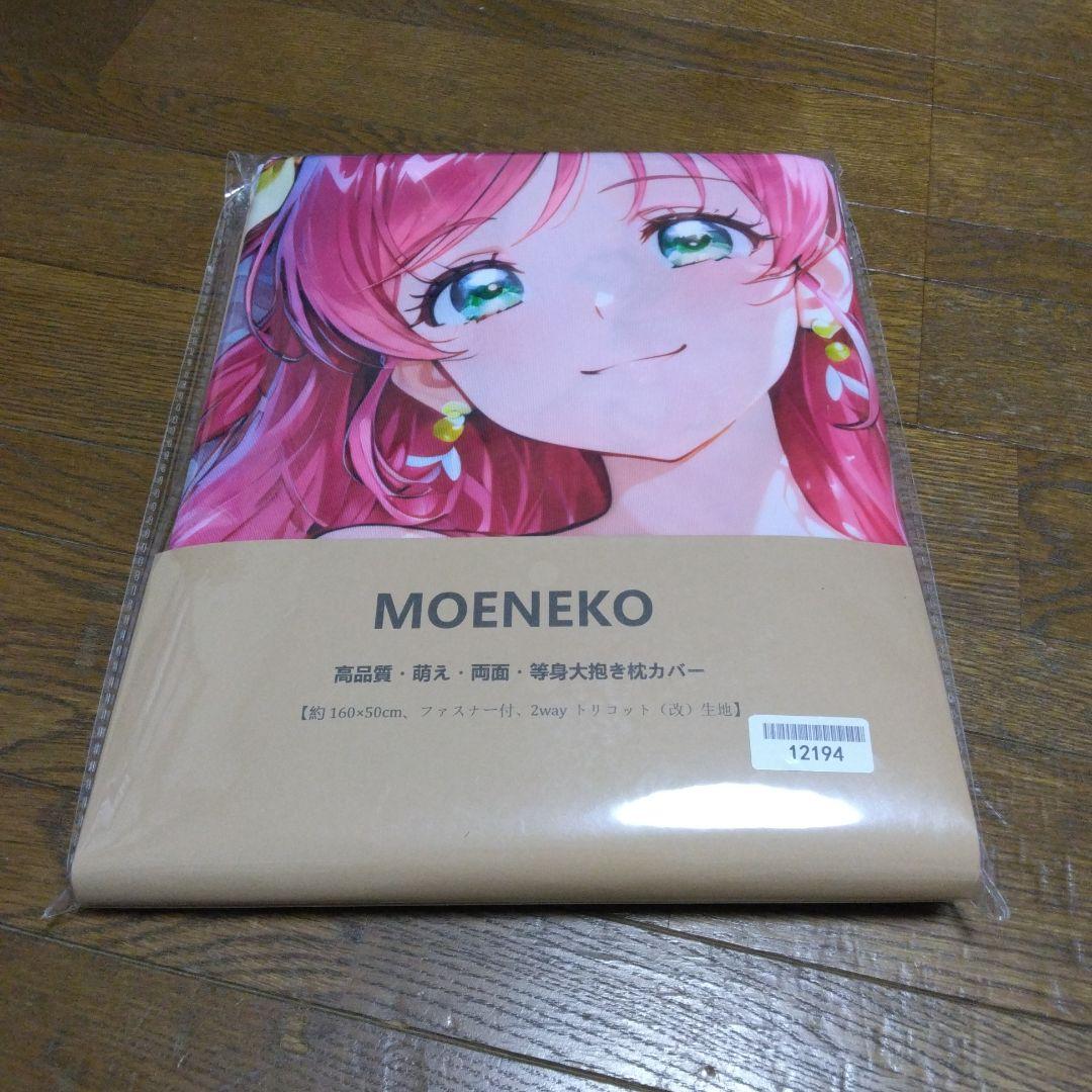 ご注文はうさぎですか？ アトレ秋葉原 チノ 缶バッジ ホロ レア ポスト