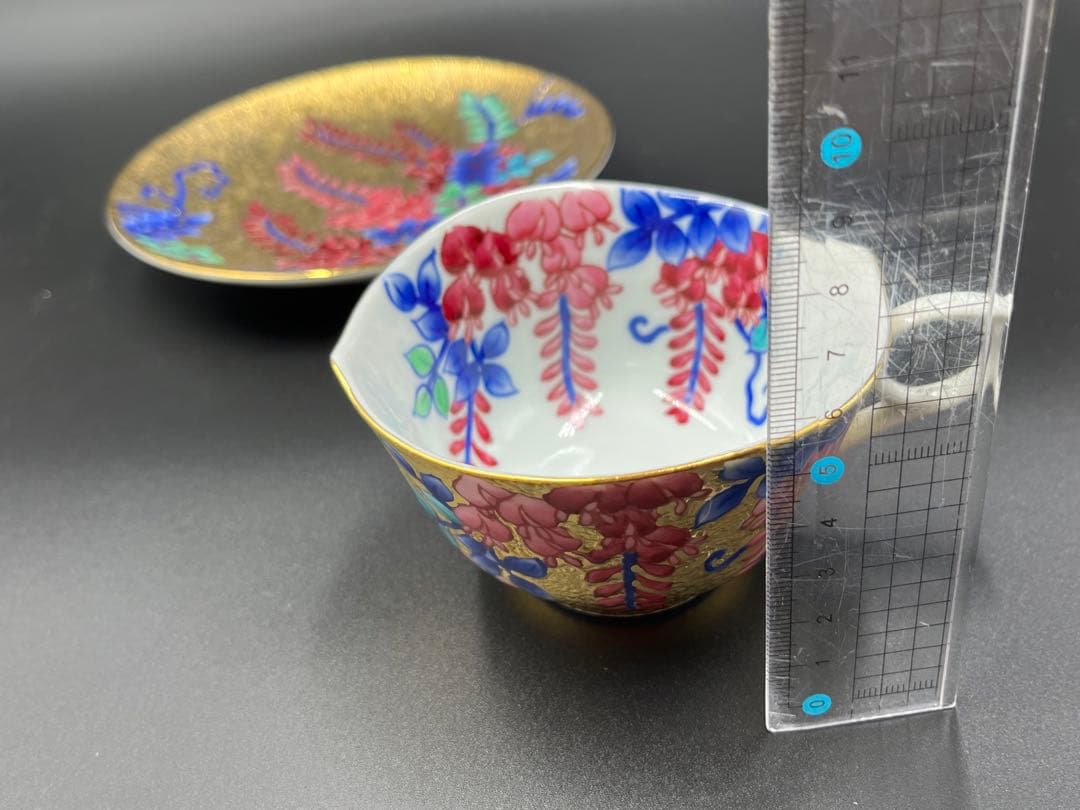 杉田祥平 清閑寺窯 色絵流水貝形草花画茶碗 栞 共箱 茶道具 2025年最新