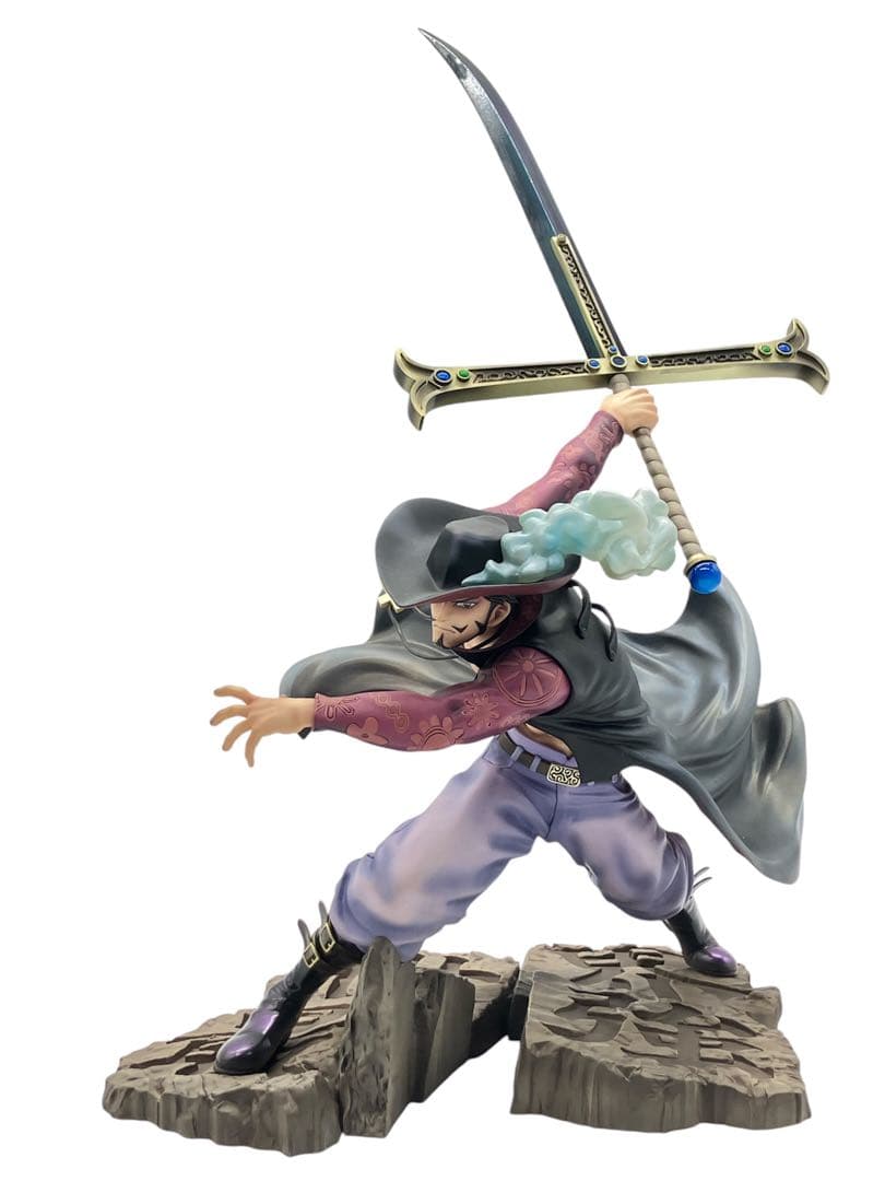 値下げ不可 POP NEO-MAXIMUM ジュラキュール・ミホーク フィギュア