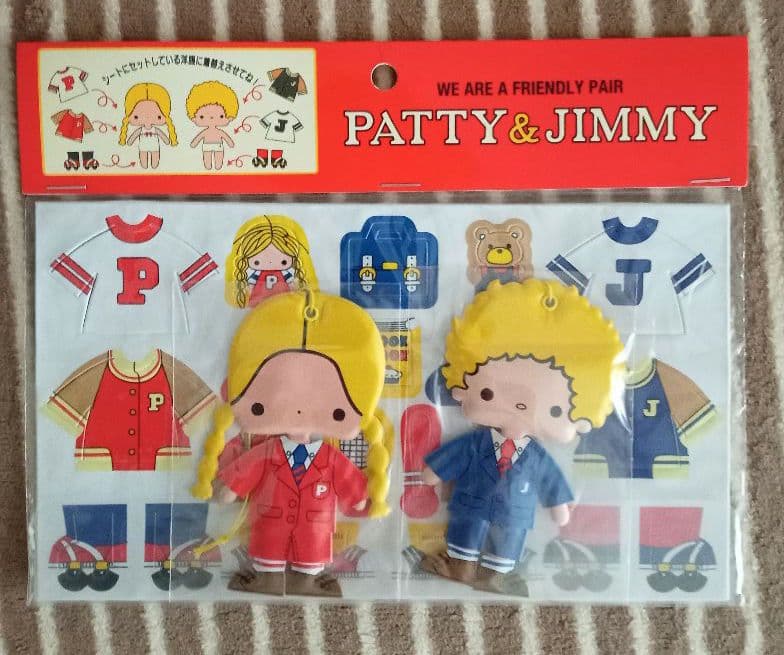 PATTY&JIMMY 着せ替えマスコット 激レア セット サンリオ 新品