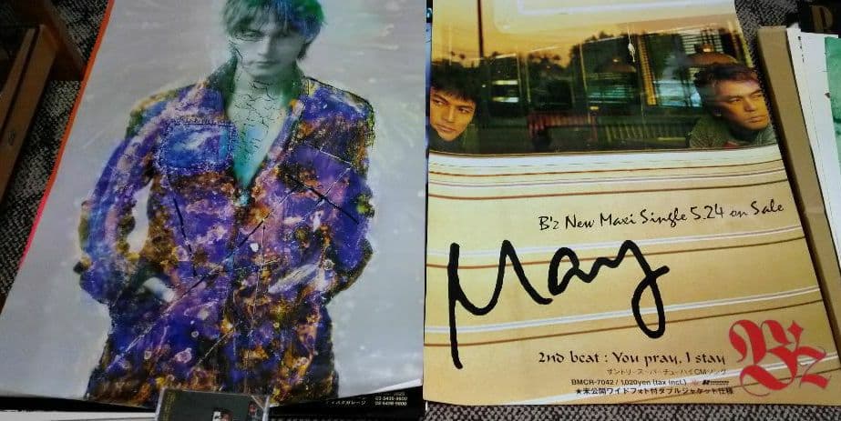 B'z 他ポスター5枚セット