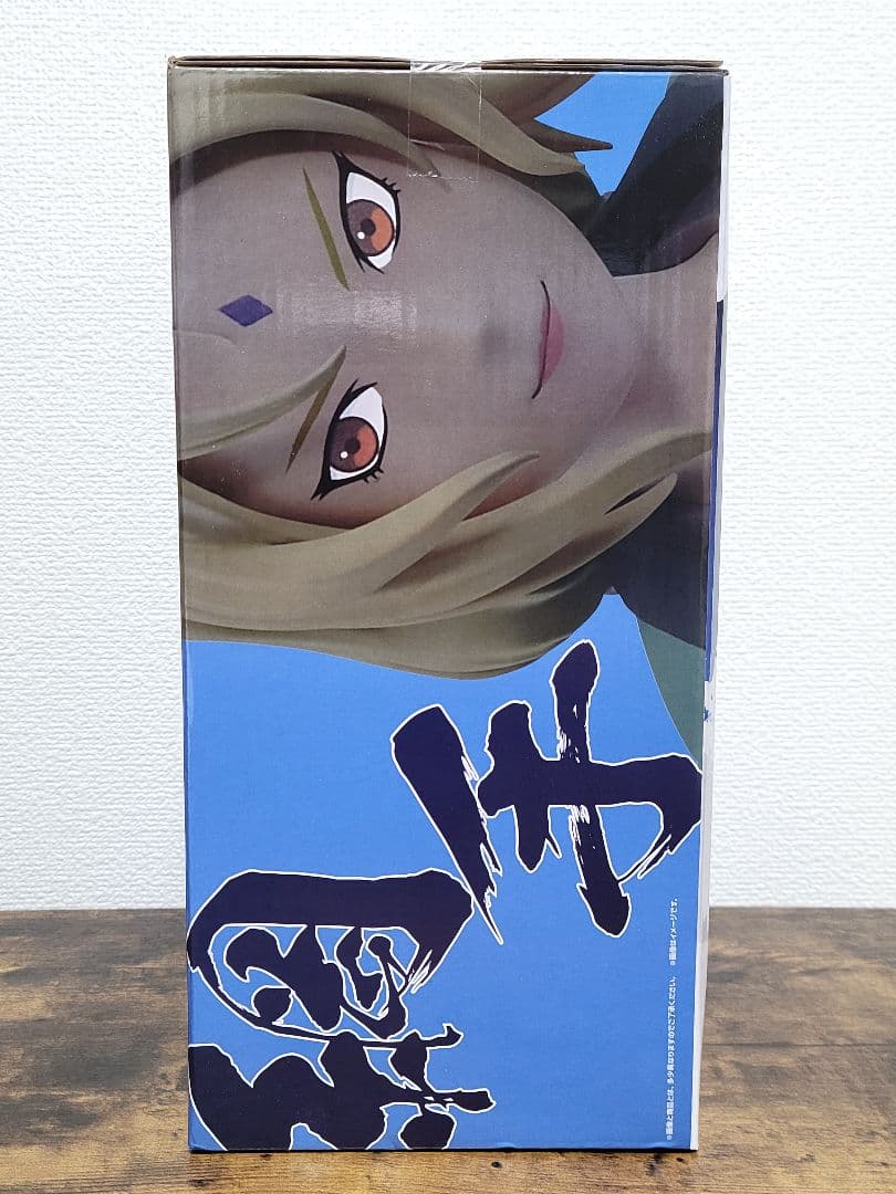 一番くじ ナルト疾風伝 伝説の三忍 C賞 綱手 フィギュア MASTERLISE