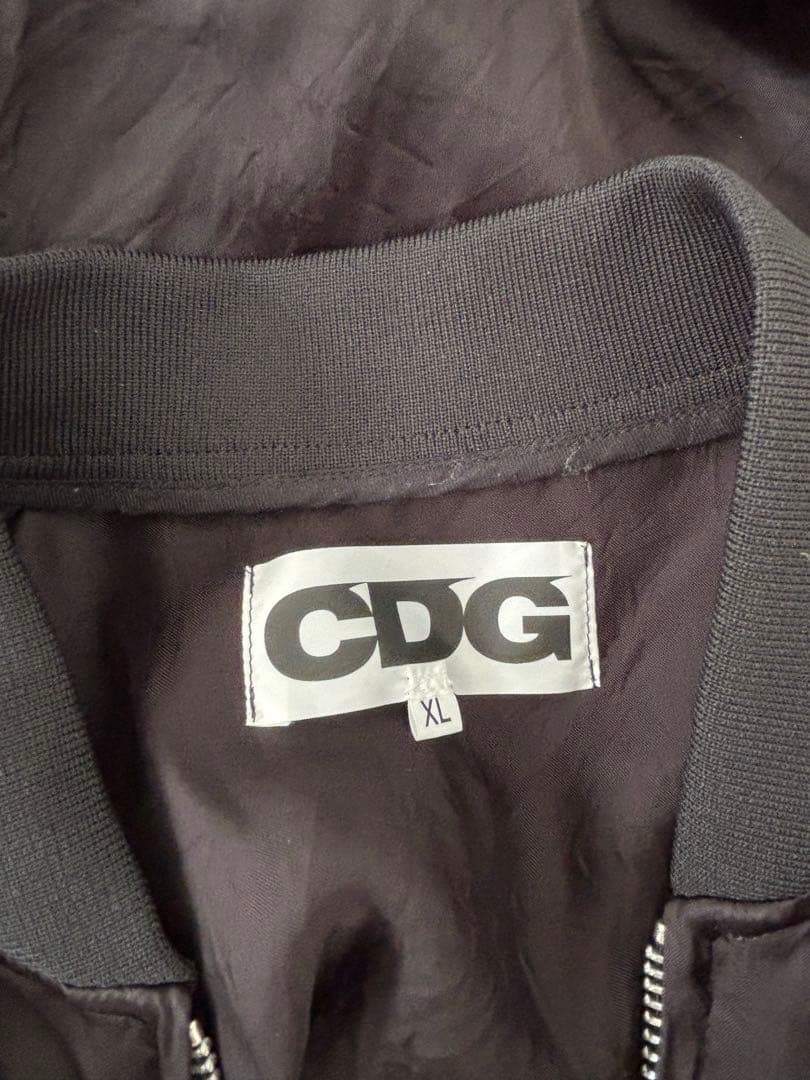 COMME des GARÇONS STAFF BLOUSON